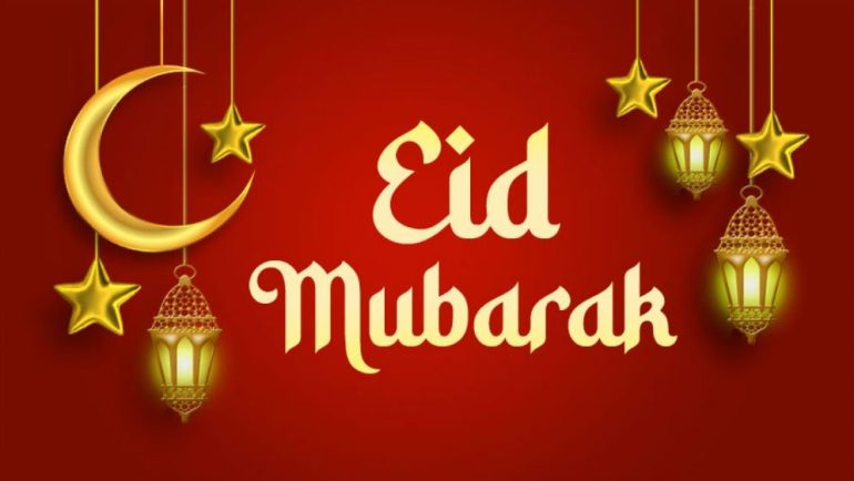 How Do You Wish Family And Friends Eid Mubarak?
