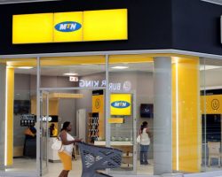 How To Do Night Plan On MTN With USSD Codes