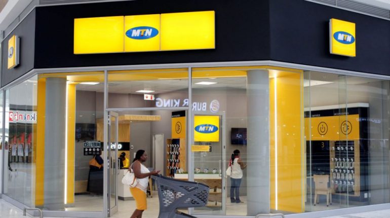 How To Transfer Data On MTN Using Mobile App & USSD