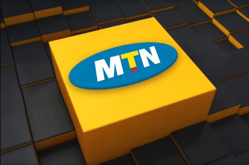 MTN Customer Care Line How To Contact MTN Customer Care InformationNGR