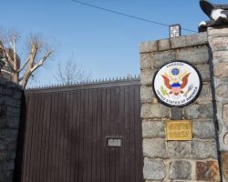 American Embassy in Ghana (The US Consulate in Ghana 2022/2023)