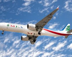 Middle East Airline Booking(Things to Know about Middle East Airlines)